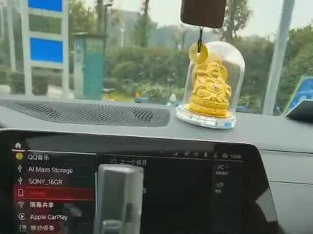 宝马X7,艾利和SP2000黑钢无损播放器。好马配好鞍,出好声。#数码科技