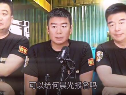 我跳过楼 @一片空白 #何晨光 #王艳兵 #吴京