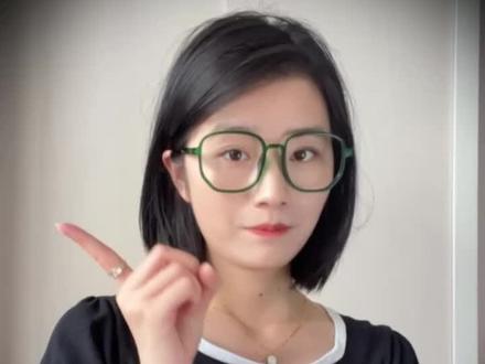 为什么还在扣我的通用流量?你真的用懂定向了吗@抖音小助手#干货分享 #定向流量#抖音基础知识分享#干货 #越早知道越好 #今日分享
