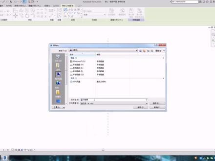 日月科技,每日一技:Revit中楼板边缘的绘制,Revit中室外台阶的绘制方法#bim 下载视频横屏观看更清晰
