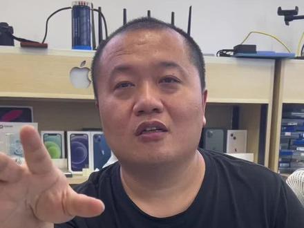 ios16.1以下的都有刷机通道已经关闭!ios15.7关闭后现在降级方法来了!视频有点长比较详细!需要降级的认真看完!#长沙手机 #长沙大头哥 #长沙 #降级ios16 #iPhone