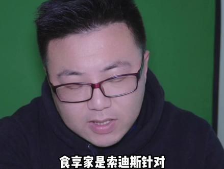 给#国际学校 孩子送饭的#索迪斯 ,原来这么棒啊?