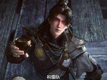 光阴之外第11集更新,陈二牛竟然上了许青的必杀名单?#国漫作者团