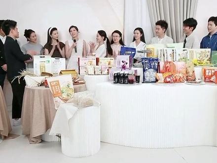 “原来你也在这里”,主播大合集,宇辉介绍新主播 各主播送去祝福#安利专场 #与辉同行 #与辉同行定制品 #董宇辉出圈四周年