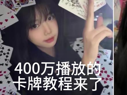 我的身份证复印件教程来咯🤡#p图教程 #joker #王炸