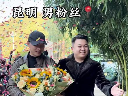 拍摄不易,望官方海涵。#记录真实生活