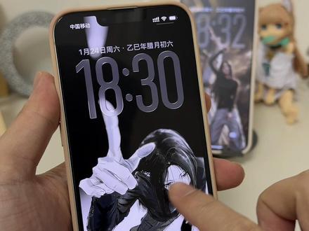 你要的一人之下冯宝宝顶天立地壁纸获取教程来了!何为人,这才是顶天立地!#一人之下 #冯宝宝顶天立地壁纸 #冯宝宝 #宝儿姐 #壁纸