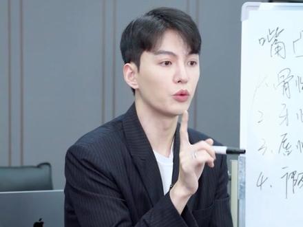 拯救嘴凸就四步,0成本,一学就会!艾特凸嘴姐妹进来学~#嘴凸#嘴凸怎么办#美女三分龅#龅牙#变美思路#逆袭#变美#跟练