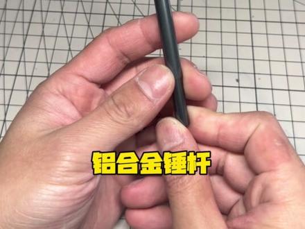 简单开箱蚀月文化的芬里尔狼王 #高达模型 #蚀月文化 #胶佬