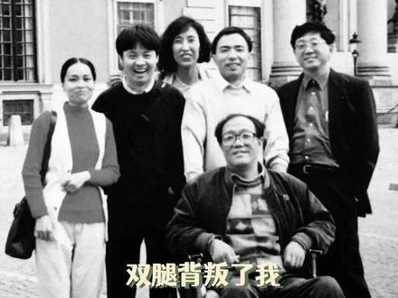 手机刷着刷着凭空给我来了一刀 #流麻 #史铁生 #余华 #莫言