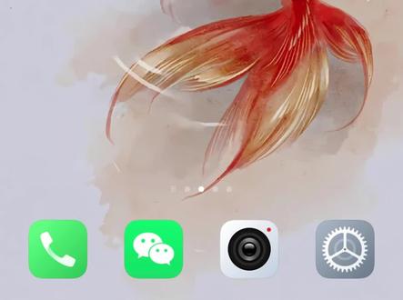 iOS 26.2正式版发布,快去更新吧 #创作灵感 #创作者扶持计划 #苹果 #iOS26 #知识前沿派对
