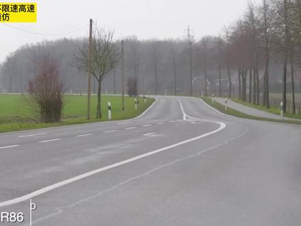 丰田86极速能跑多快?这期带来丰田跑车-GR86,作为ae86的继承者,和斯巴鲁br共线生产,搭载2.4升水平对置四缸发动机。最大马力234匹。我们实测下百公里加速和极速。#丰田 #丰田86 #gr86 #抖音汽车 #跑车#dou是好车 #斯巴鲁brz