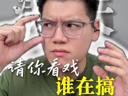 作为华为的深度用户这是一条实名求助视频! 用了一年的华为freeclip耳机突然有问题了,谁又盯上了耳夹耳机这个赛道#华为 #耳夹耳机 #freeclip2 #余承东 #车界小曹