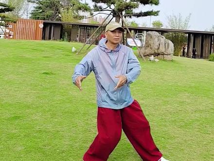 太极拳的“整劲”#太极 #学起来 #陈氏太极