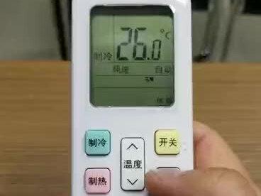 科龙空调自清洁操作演示#科龙空调#会洗澡的空调