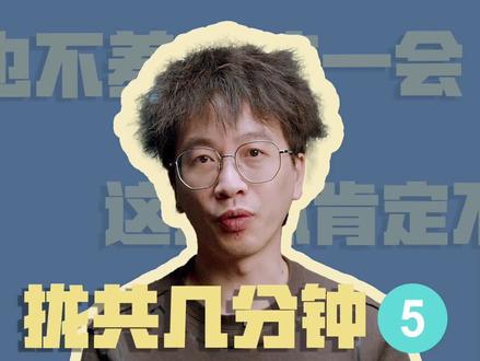 #楠哥的课 测试用剪映怎么导出短视频更清晰 又是老话题视频清晰度参数#剪映专业版 #全能易用@剪映