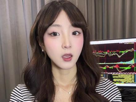 内外盘不会瞅,真金白银全溜走 看懂内外盘,主力动作一目了然 #干货分享 #股票 #股民 #财经