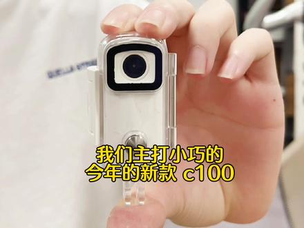 #头盔 #骑行 #骑行装备 SJCAM运动相机安装头盔的效果展示及教程