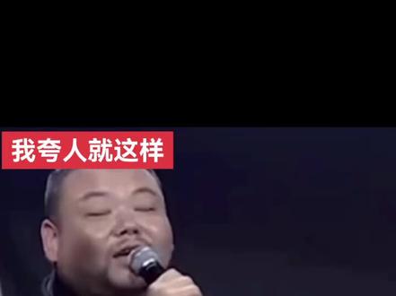 还得是东北入#宁艺卓