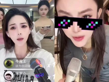 二久跟十三妹PK,
又破房了,哈哈哈...