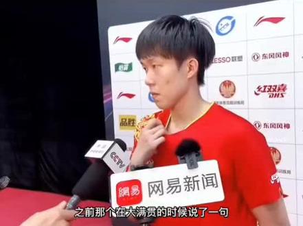 #乒乓球 #王楚钦
提到混双,想到的只有#孙颖莎