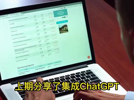 OpenAI 太强了吧,Whisper可以实现文案提取?又快又免费? #AI #OpenAI #chat