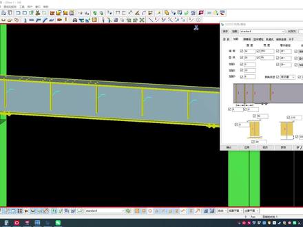 钢结构快速建模无需手绘全程参数化建模 #钢结构#tekla#钢构e栈#钢蛋儿