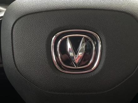 #逸动plus 一键升窗功能的多种使用方法#dou是好车 #抖音汽车 #全dou是靓车 #长安汽车 #汽车 #带你懂车 #每天一个用车知识 #国产车 #汽车知识