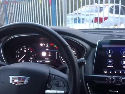 #凯迪拉克 ct5驾驶模式讲解~#抖音汽车 #dou是好车 @抖音小助手