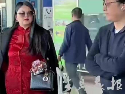 王岳伦否认李湘涉缅北诈骗。