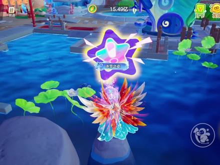 又是亏的一天,散会#元梦农场#元梦之星