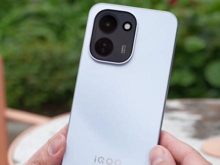 性能续航小超人,iQOO Z11 来了!