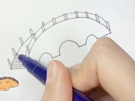 【简笔画】小桥#手绘 #简笔画