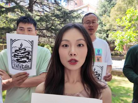 又有手工非遗盲盒?!大理大学2025年录取通知书真的超有爱~#在大理爱上生活 #大理非遗 #大理大学