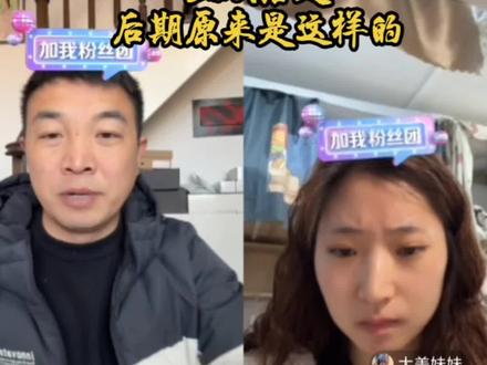 罗大美案终于尘埃落定