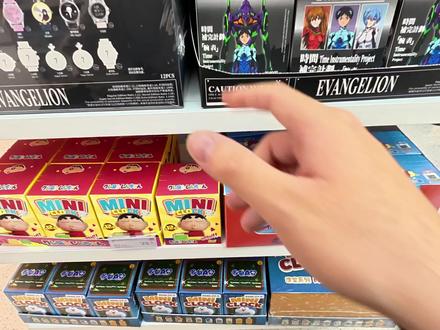 EVA手表绫波丽明日香小隐藏手感
EVA时间补完计划系列腕表#EVA #绫波丽 #明日香 #大人也要玩玩具 #新世纪福音战士