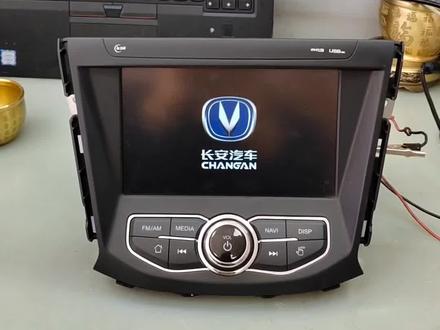 长安CS35 55 75 85 原车中控屏卡标重启 黑屏不开机 无声音触摸屏失灵维修方法#汽车电子 #汽车音响维修 #长安cs35 #电路板维修