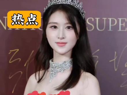 国际大赛各地冠军#模特大赛 #好身材 #模特 #女神