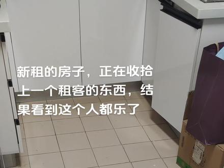 我需要一个全是抽象的评论区#抽象 #东北雨姐 #大东北