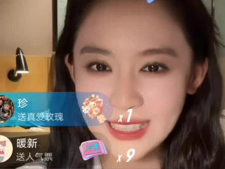 期待你俩四搭#翟一莹#柯淳