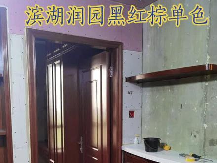 又一家满意交付,明天新工地开工