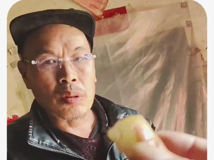 博主一句六百万大爷等了他一辈子