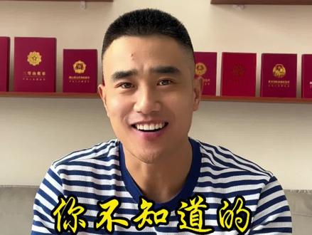 你不知道的役前训练淘汰率
#真实生活分享计划 #参军入伍 #参军知识 #役前训练 #当兵