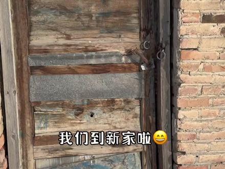 小希寻家记
第9天#流浪 #户外 #野外生存