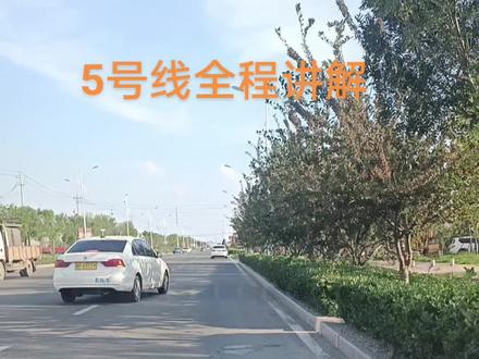 凤凰工业园十六考场5号线