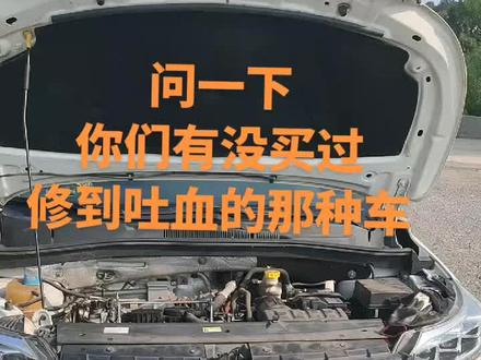 传祺GS4怠速抖动,加不上油门,二缸失火,通病维修#汽车