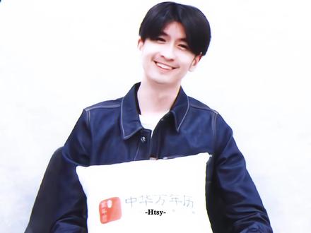 “能看到你漂亮的眼睛一直笑 也是我幸福的一种”
#张云龙