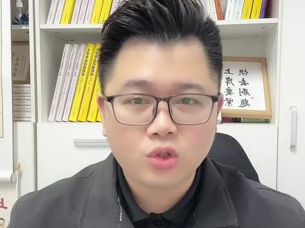 广东春季高考2月3日出成绩,预估3月3日开始填志愿 广东春季高考2月3日出成绩,预估3月3日开始填志愿#广东高考