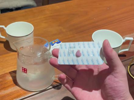 #泰国果冻功效 今朝有酒今朝醉,管他明日是与非。