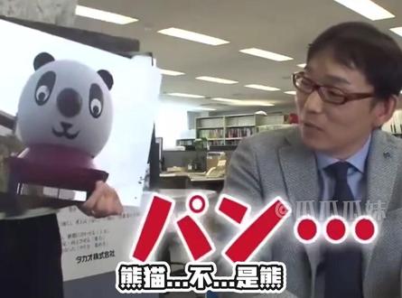 把这俩犟种凑一起!#搞笑 #嘴硬